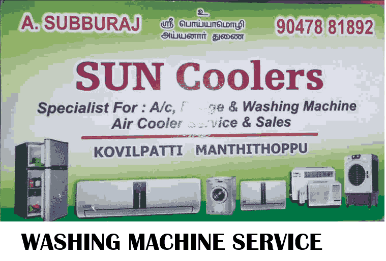 washing-machine-repair-in-kovilpatti